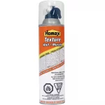 SPRAY TEXTURE DRYWALL REPAIR ORANGE PEEL 570G 4192