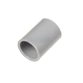 2" Rigid PVC Coupling 3323