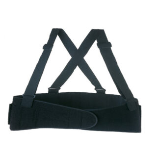 Kuny's EL-892 Elastic Back Support Belt