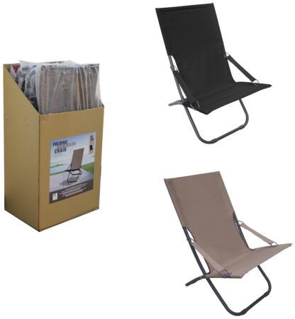 Seasonal Trends TA-702BKASST Hammock Chair, 73 cm (28.74 in) W, 60 cm (23.62 in) D, 91 cm (35.83 in) H, Tan Frame Sells in Quantity of 6