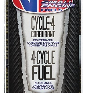 FUEL ENGINE SMALL 4-CYCLE QT