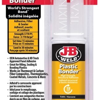 J-B Weld 50133F Urethane Adhesive, Beige, 25 mL, Syringe