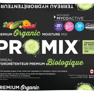 Pro-Mix 4981201 Organic Moisture Mix, Solid, Black/Brown, 28.3 L