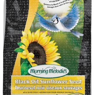 Morning Melodies 409-205 Wild Bird Food, 11.34 kg Poly Woven Bag