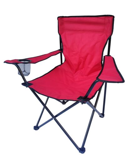 Seasonal Trends FS633 Oversize Folding Chair with Cup Holder, 19 in D, 250 lb Capacity