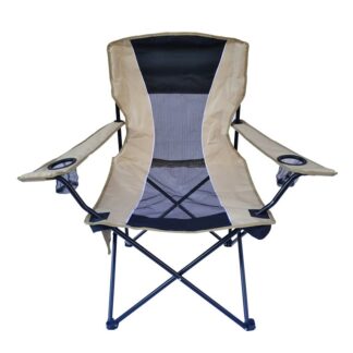 Seasonal Trends FS587N Oversize Back Netting Folding Chair with Side Bag and Cup Holder, 22 in D, 250 lb Capacity