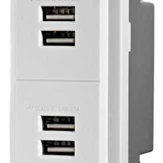 Eaton 7750W-BOX USB Charging Station, 2-Pole, 5 A, 5 VDC, NEMA: NEMA 5-15, White