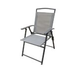 Seasonal Trends 50606 Arm Chair, 25.29 in W, 25 in D, 35.43 in H, Polyester, Grey, Powder Coated Frame Sells in Quantity of 2