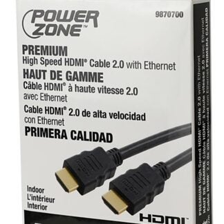 PowerZone ORHDMI03 High-Speed HDMI Cable, HDMI Gold, Black Sheath, 4 ft L