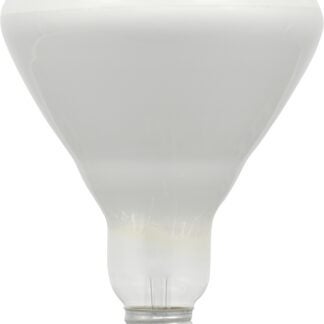 Sylvania 10079 Halogen Bulb, 50 W, Medium E26 Lamp Base, BR40 Lamp, 590 Lumens, 2800 K Color Temp, 2000 hr Average Life