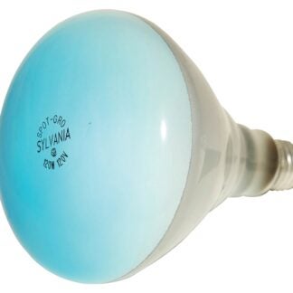 Sylvania 15836 Incandescent Lamp, 120 W, BR40 Lamp, Medium E26 Lamp Base, 1750 Lumens, 2700 K Color Temp