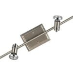 Canarm Shay Series IT391A06BCH10 Track Light Fixture, 6-Lamp, Steel Track, Steel Head, Adjustable Arm