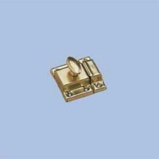 Onward 210BR Cupboard Latch, 4.5 cm L, Steel, Brass