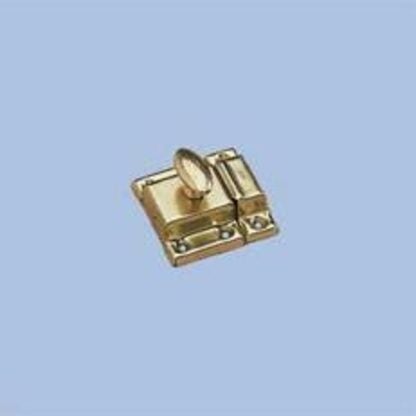 Onward 210BR Cupboard Latch, 4.5 cm L, Steel, Brass