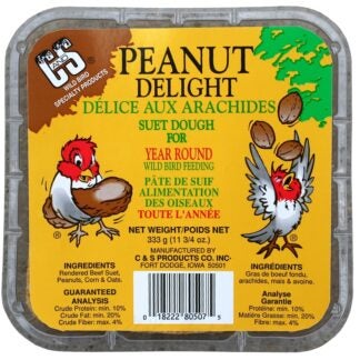 Armstrong Milling 403-128 Bird Suet, Cake, Natural Peanut Flavor, 333 g Sells in Quantity of 12