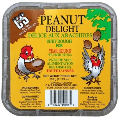 Armstrong Milling 403-128 Bird Suet, Cake, Natural Peanut Flavor, 333 g Sells in Quantity of 12