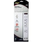 PowerZone OR505104 Surge Protector, 125 V, 15 A, 4-Outlet, 1200 Joules Energy, White