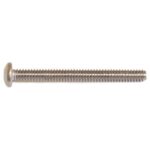 Reliable PPMS832112VP Machine Screw, #8-32 Thread, 1-1/2 in L, Full Thread, Pan Head, Phillips Drive, Type B Point