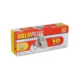 LIGHTBULB HALOGEN 50WATT/120VOLT 10PK B7462