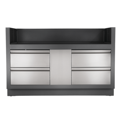 Napoleon Oasis Pro 825 Under Grill Cabinet 629162125774