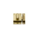 Emtek 2270US7 2.25 X 2 in. Cabinet Latch French Antique Brass