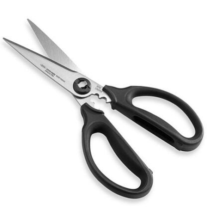 OXO Good Grips Kitchen & Herb Scissors