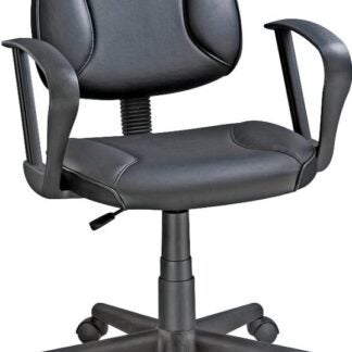 Simple Spaces CYS03-ARM022 Office Chair, 23.2 in W, 21.25 in D, 33.375 to 38.25 in H, Polypropylene Frame